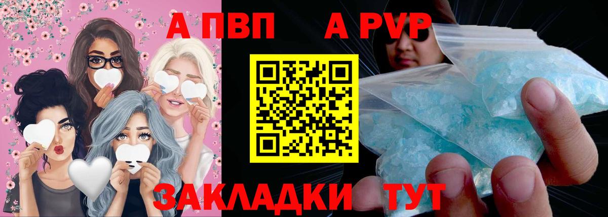 LSD-25  ГАШИШ  Меф МЯУ МЯУ  Вход с VPN  МЕФ кристаллы  Конопля  Черкесск  Купить  ГАШИШ 