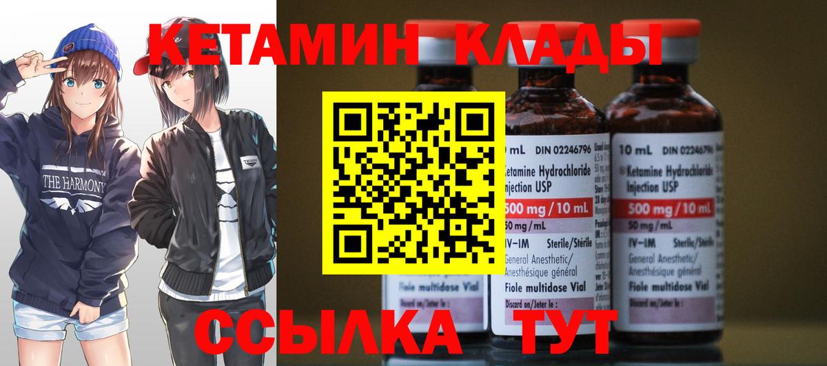 Канабис Черкесск