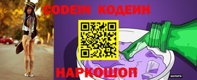 ALPHA PVP Кингисепп