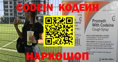 меф VHQ Кимры