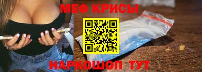 ALPHA PVP Кингисепп