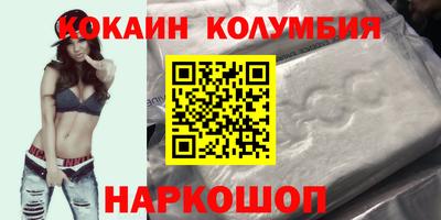 первитин Бугуруслан