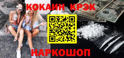 тгк Кинель