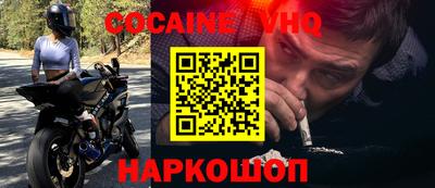 первитин Бугуруслан