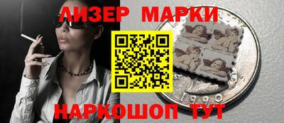 ALPHA PVP Кингисепп