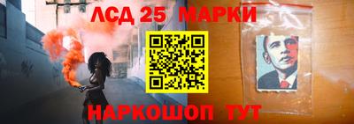 МДМА Бузулук