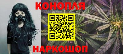 меф VHQ Кимры