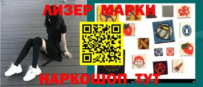 меф VHQ Кимры