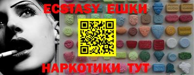 меф VHQ Кимры