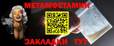 тгк Кинель