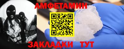 тгк Кинель