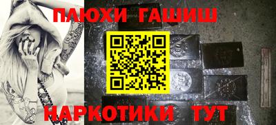 ALPHA PVP Кингисепп
