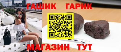 меф VHQ Кимры