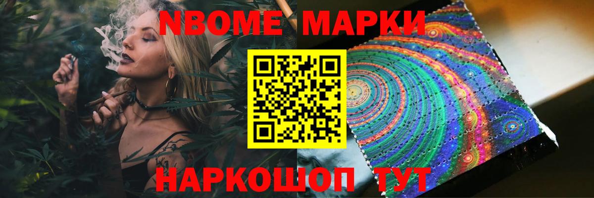 LSD-25 экстази кислота  Лсд 25 экстази ecstasy  Черкесск  Вход с VPN 